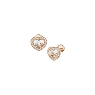 Ohrringe, Roségold, Chopard Happy Diamonds Icons Ohrstecker