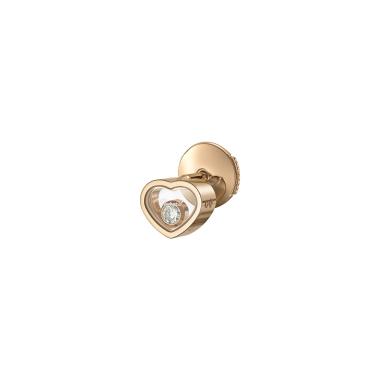 Ohrringe, Roségold, Chopard My Happy Hearts Single-Ohrring